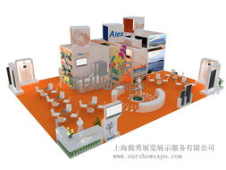 傲秀展會效果圖 上海長寧展覽設計制作公司的專業(yè)展覽服務